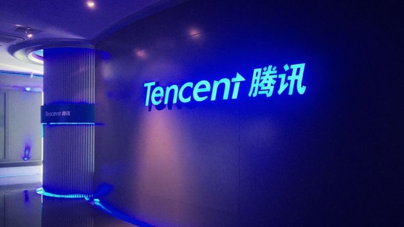 Tencent تبدأ طلب البيانات الشخصية لتوفير فرصة اللعب للمستخدمين