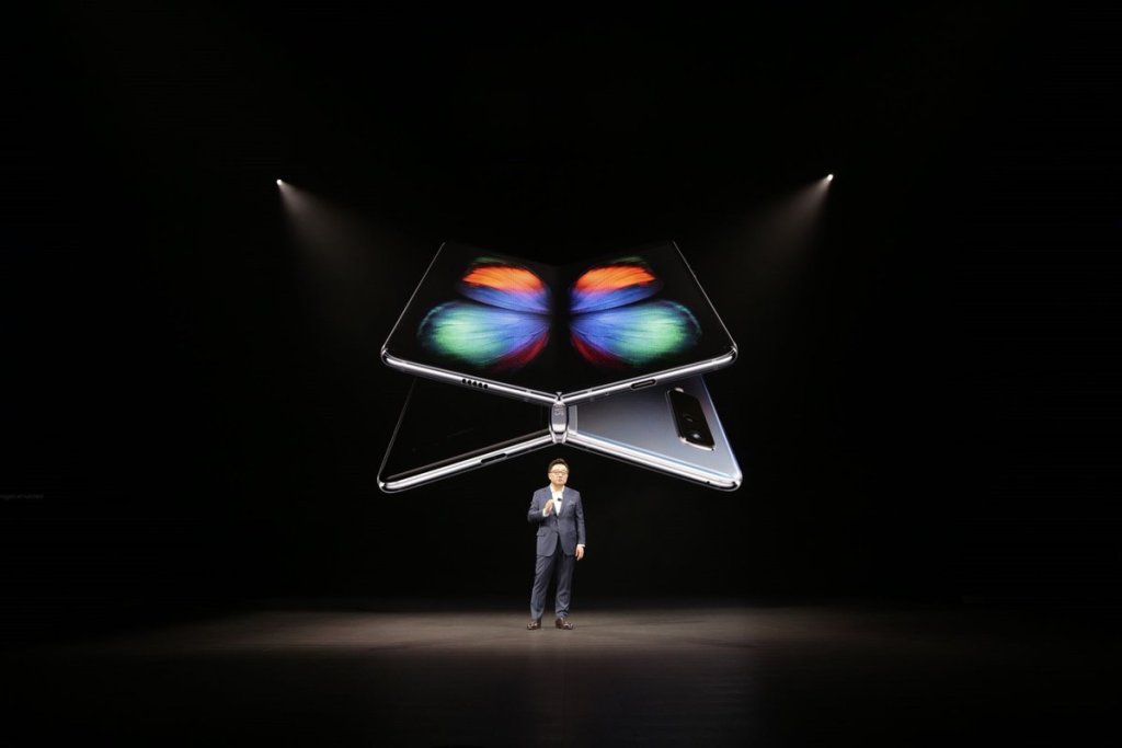 Galaxy Fold