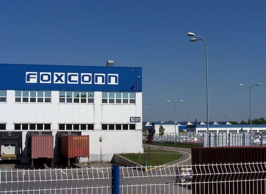 مؤسس Foxconn سيترك منصبه في رئاسة الشركة بعد 45 سنة