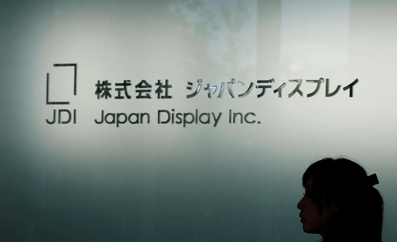 تقرير: شركة آبل تستثمر 100 مليون دولار في شركة الشاشات Japan Display