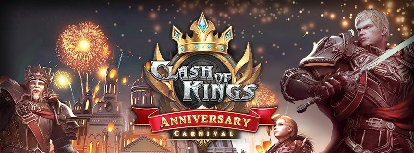 لعبة Clash Of Kings: تبدأ الاحتفال بالذكرى السنوية الخامسة الأن، قلب المملكة على وشك البداية!