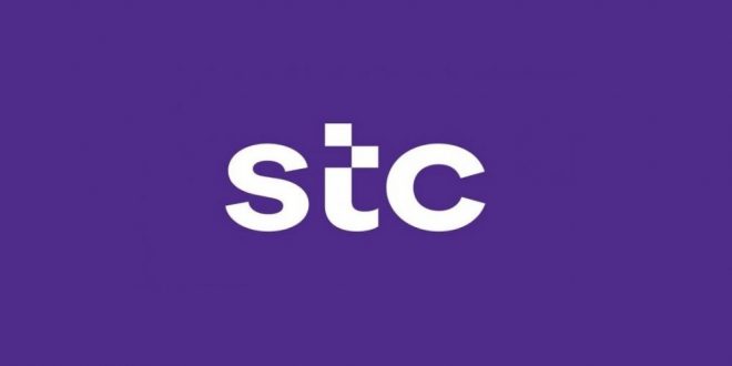 الاتصالات السعودية STC تتعهد باستثمار 500 مليون دولار في الخدمات السحابية