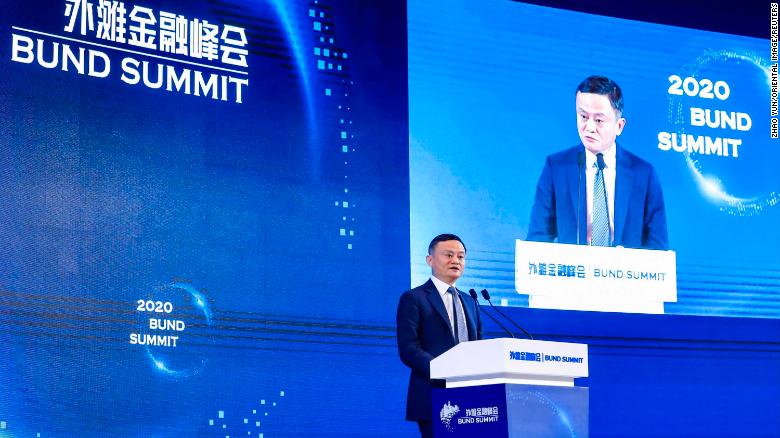 جاك ما مؤسس علي بابا يظهر لأول مرة بعد اختفاء 3 أشهر - Jack Ma