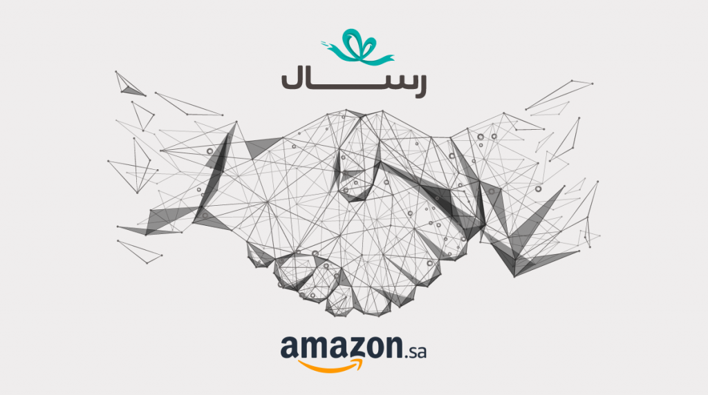 رسال تتيح للشركات شراء بطاقات هدايا أمازون والتسوق عبر متجر Amazon.sa