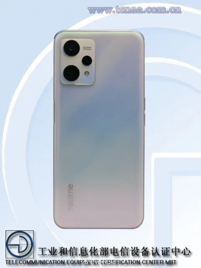 تسريب مواصفات الهاتف المرتقب Realme Q5