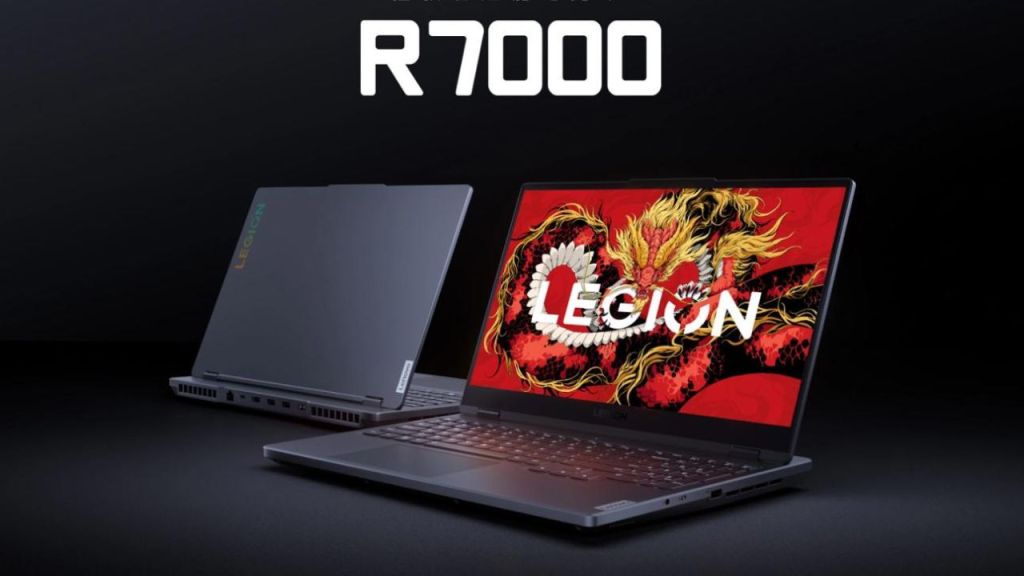 لينوفو تُطلق لابتوب ألعاب Legion R7000 2024